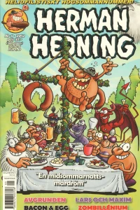 Issue #201205