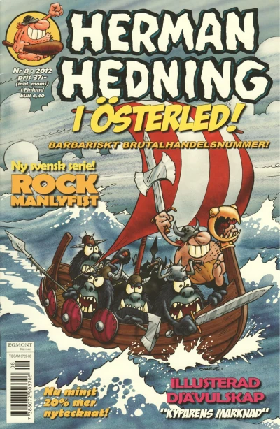 Cover of Issue #201208