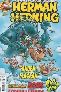 Issue #201305