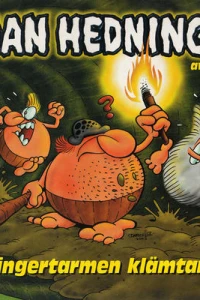 Issue #12