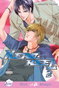 Vol. 2