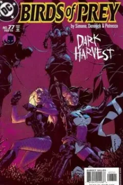 Hero Hunters, Part Two: Harvest