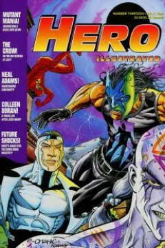 Issue #13