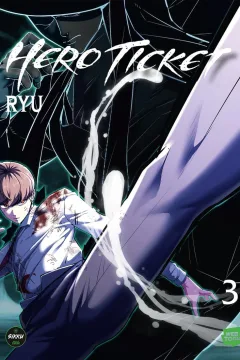 Issue #3