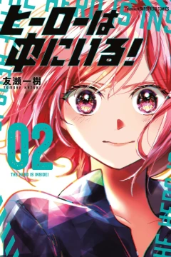 Vol. 2