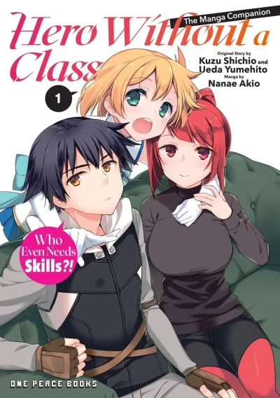 Cover of Volume 1