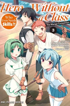Volume 3