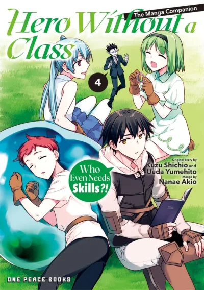 Cover of Volume 4