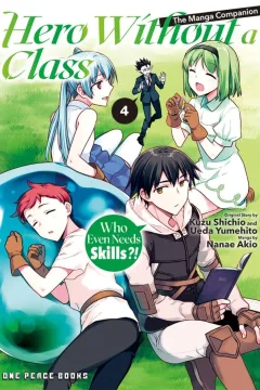 Volume 4