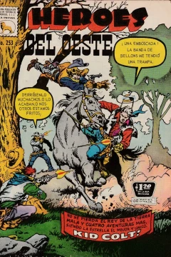 Issue #253