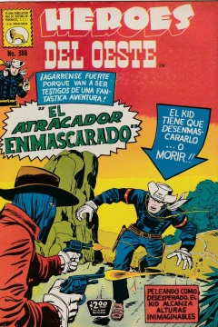 Issue #388