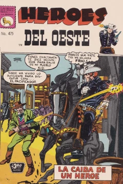 Issue #475