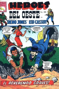 Issue #488