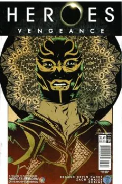 Issue #5