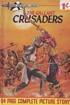 The Gallant Crusaders