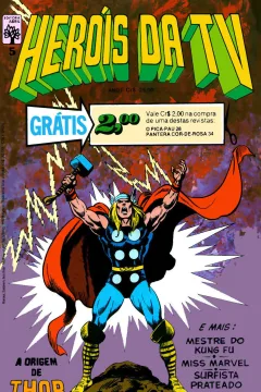 Issue #5