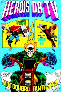 Issue #6