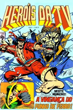 Issue #8