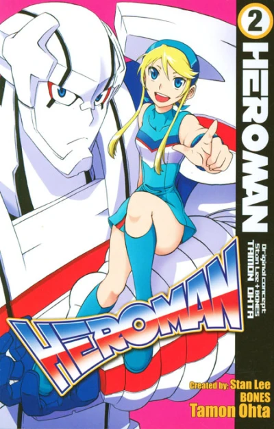 Cover of Vol. 2