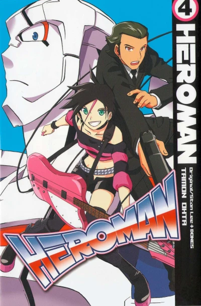 Cover of Vol. 4
