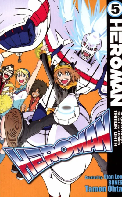 Cover of Vol. 5