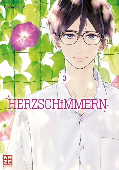 Cover of Issue #3