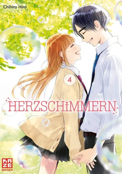 Cover of Issue #4
