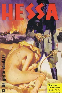 Issue #13