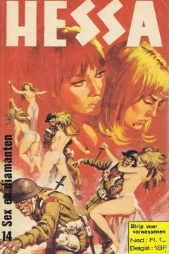 Issue #14