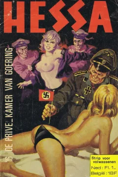 Issue #16