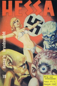 Issue #19