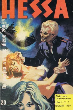 Issue #20