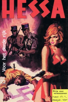 Issue #22
