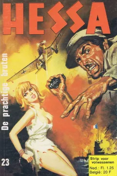 Issue #23
