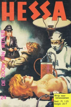 Issue #24