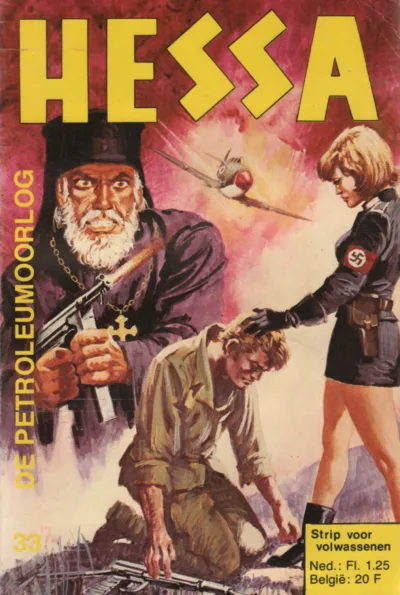 Cover of Issue #33