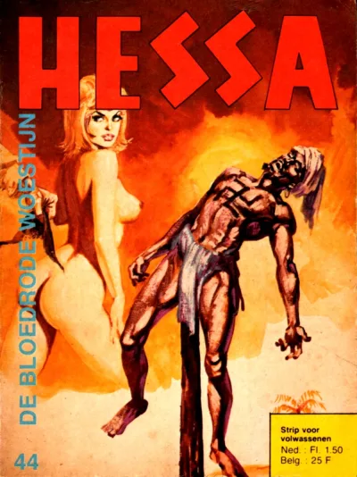 Cover of Issue #44