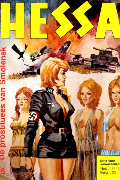 Issue #46