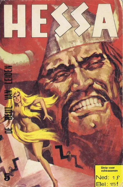Cover of Issue #5
