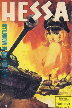 Issue #7