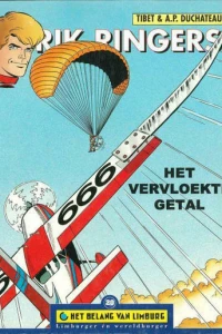 Rik Ringers: Het vervloekte getal