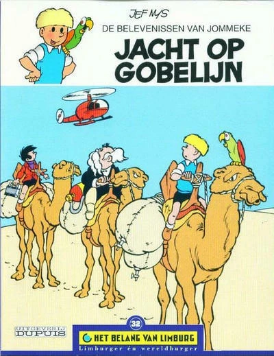 Cover of Jommeke: Jacht op Gobelijn