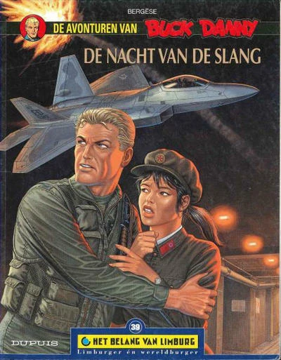 Cover of Buck Danny: De nacht van de slang