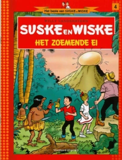 Cover of Het Zoemende El