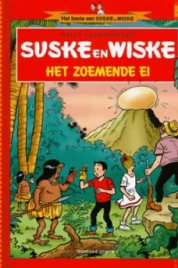 Het Zoemende El