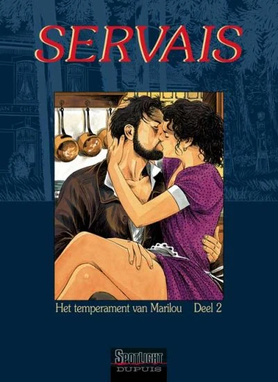 Cover of Volume #12