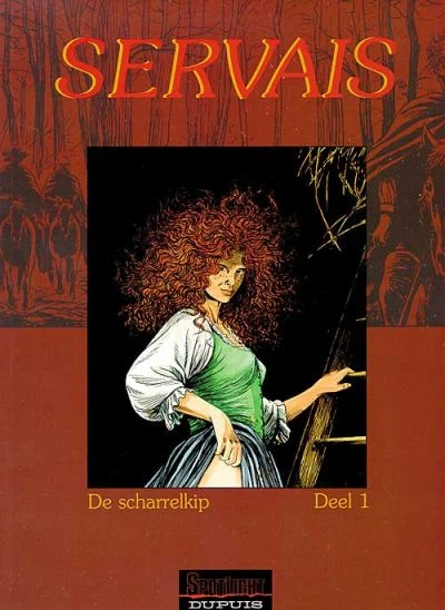 Cover of Volume #5