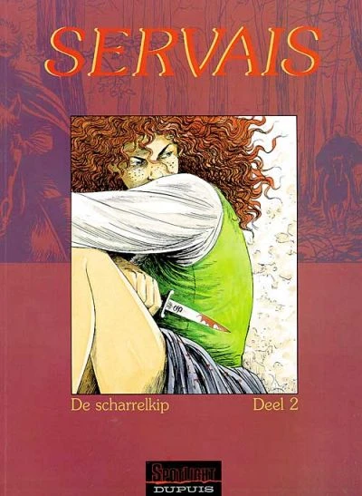 Cover of Volume #6