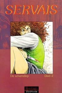 Volume #6