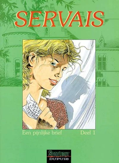 Cover of Volume #7